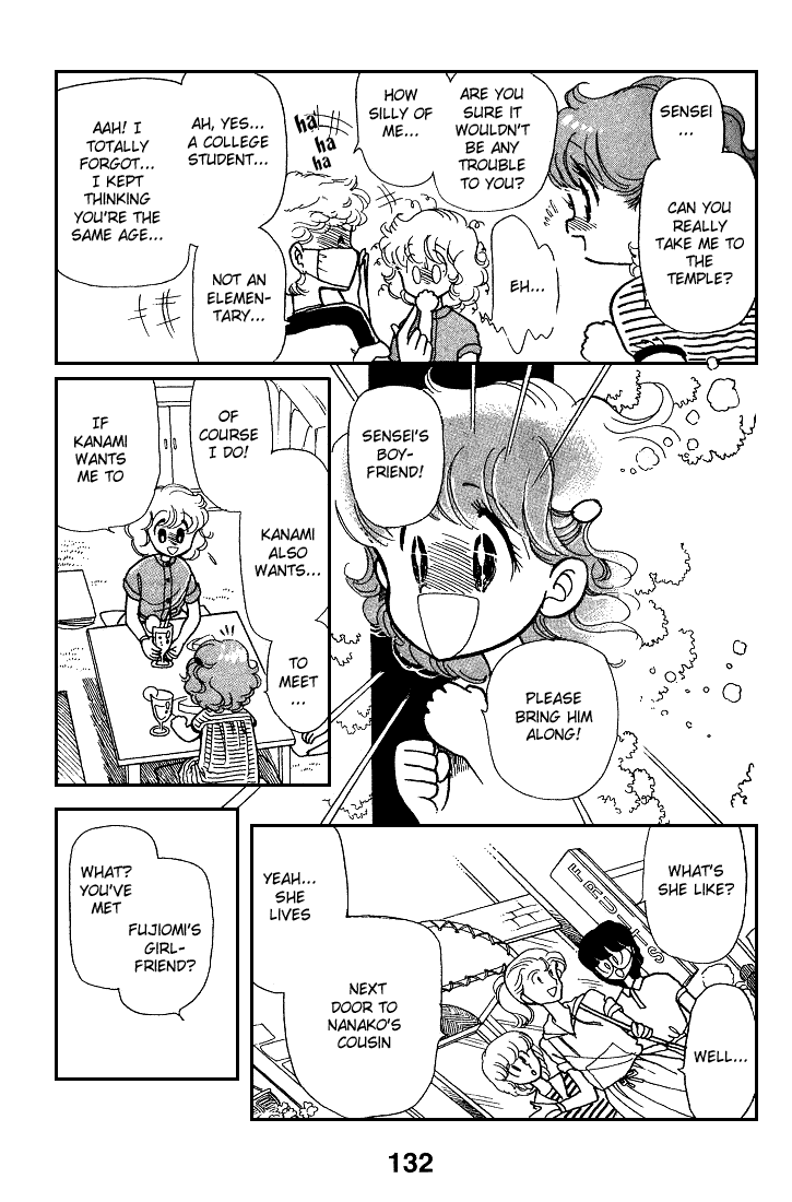 Chizumi and Fujiomi Chapter 8 page 49 - Chapter 8 : Pastel Mood