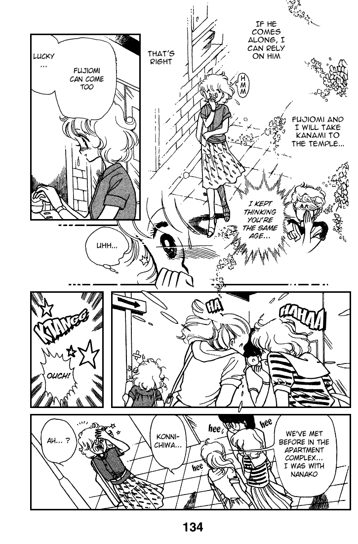Chizumi and Fujiomi Chapter 8 page 51 - Chapter 8 : Pastel Mood
