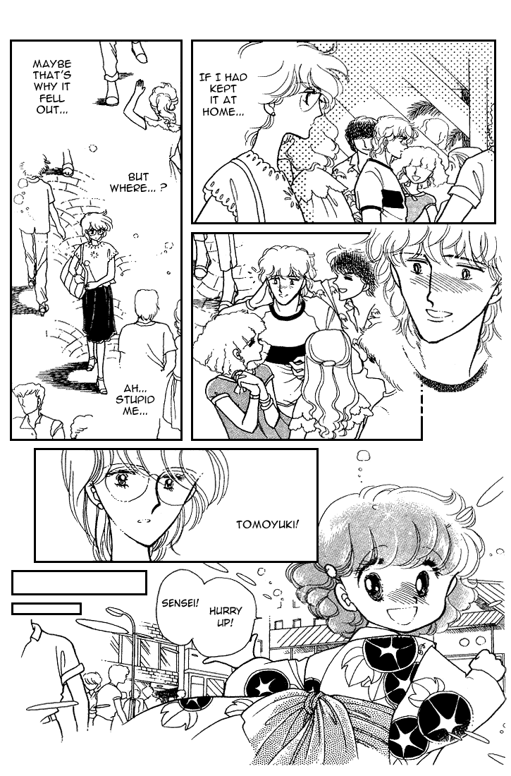 Chizumi and Fujiomi Chapter 8 page 58 - Chapter 8 : Pastel Mood