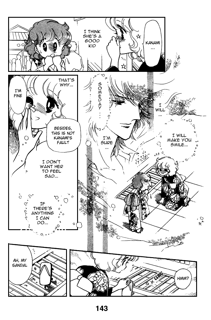 Chizumi and Fujiomi Chapter 8 page 60 - Chapter 8 : Pastel Mood
