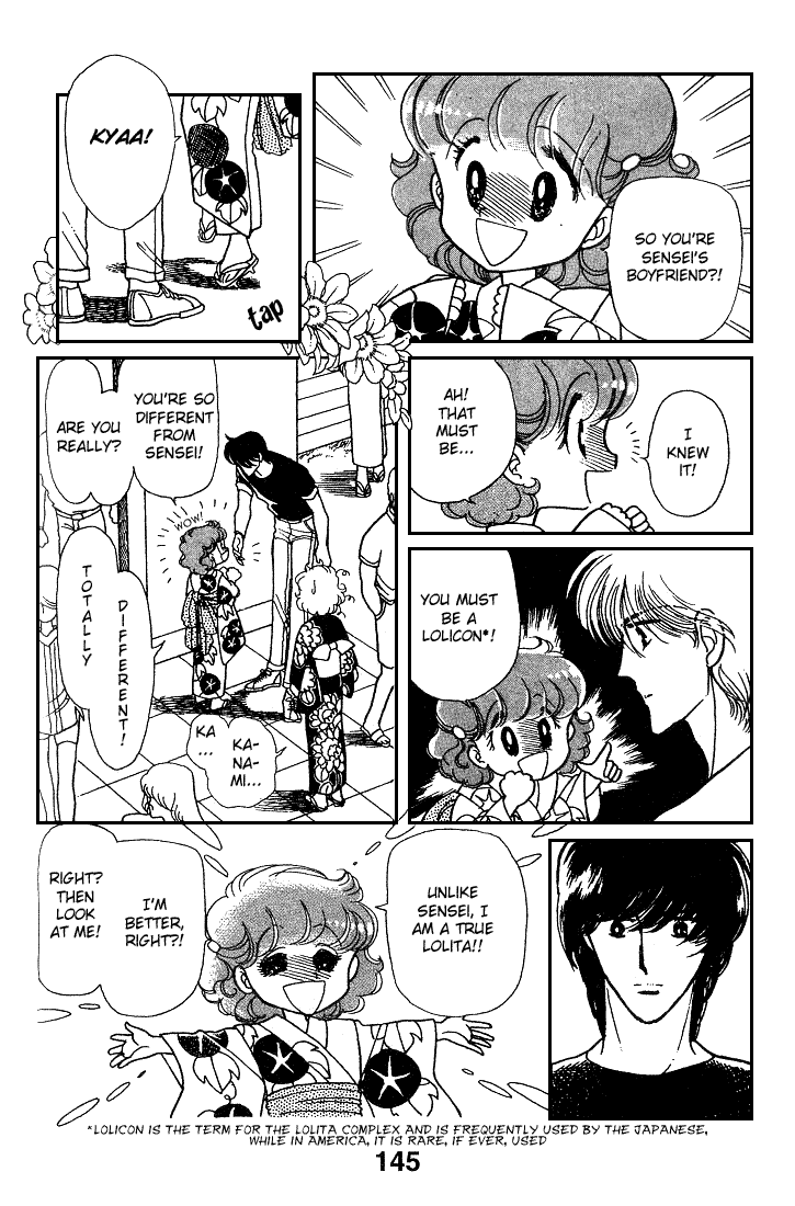 Chizumi and Fujiomi Chapter 8 page 62 - Chapter 8 : Pastel Mood