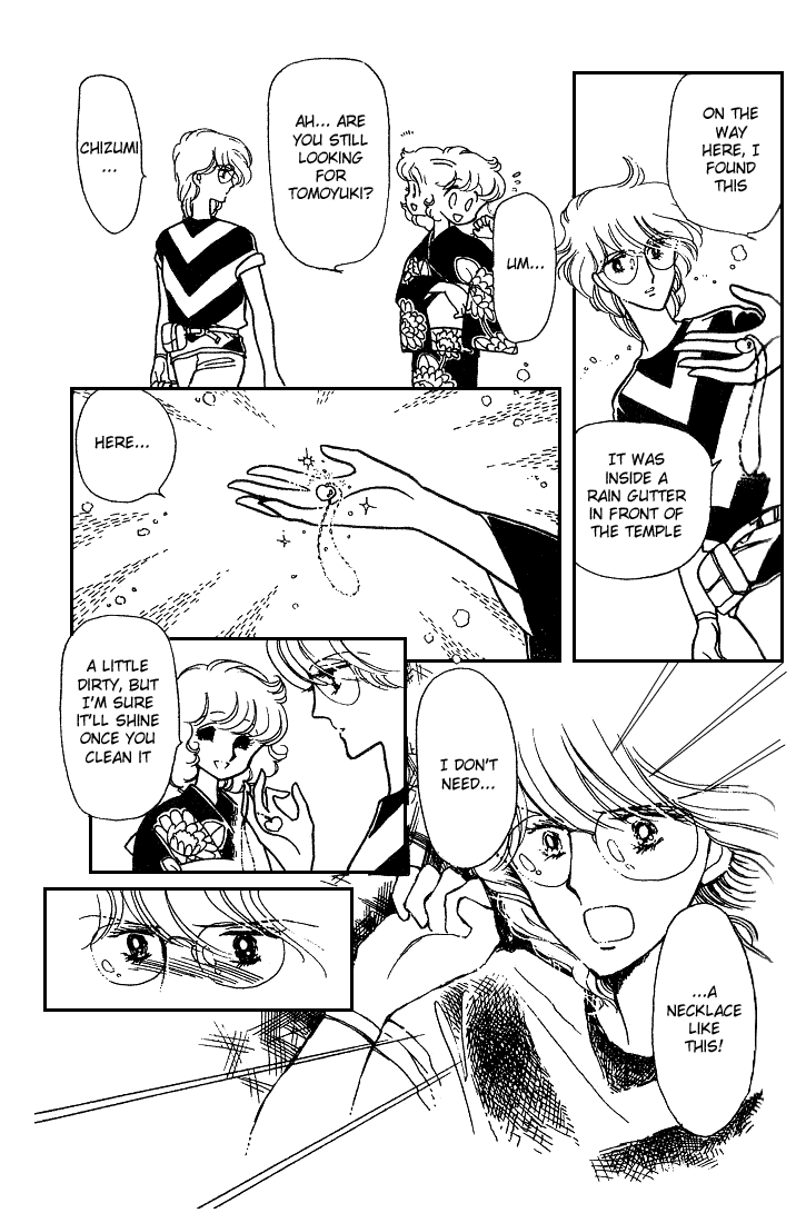 Chizumi and Fujiomi Chapter 8 page 67 - Chapter 8 : Pastel Mood