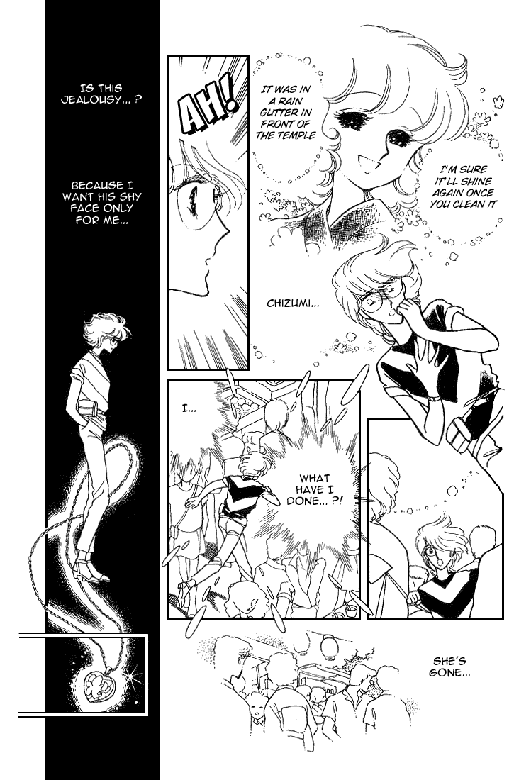 Chizumi and Fujiomi Chapter 8 page 69 - Chapter 8 : Pastel Mood