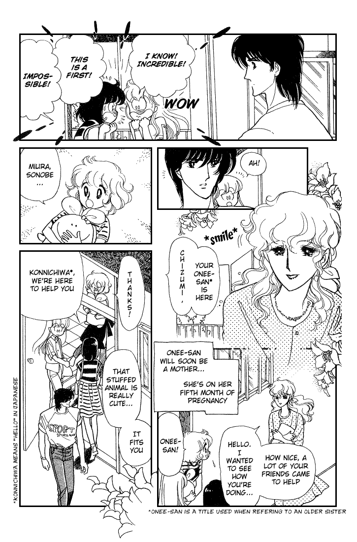 Chizumi and Fujiomi Chapter 8 page 7 - Chapter 8 : Pastel Mood