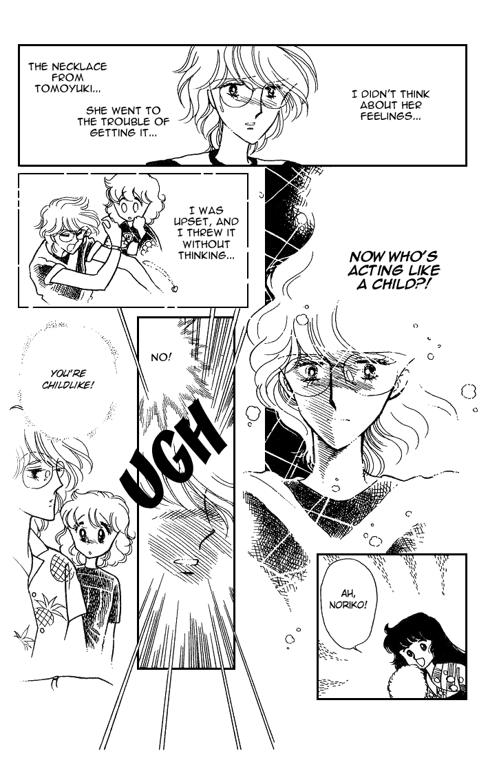 Chizumi and Fujiomi Chapter 8 page 70 - Chapter 8 : Pastel Mood