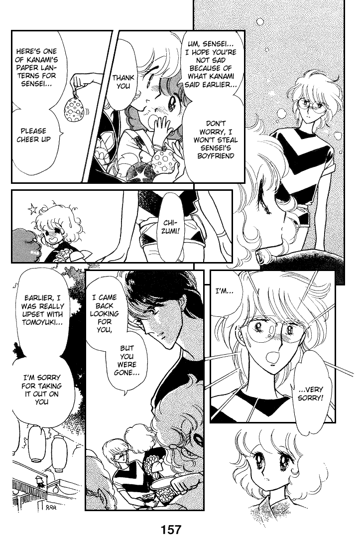 Chizumi and Fujiomi Chapter 8 page 74 - Chapter 8 : Pastel Mood
