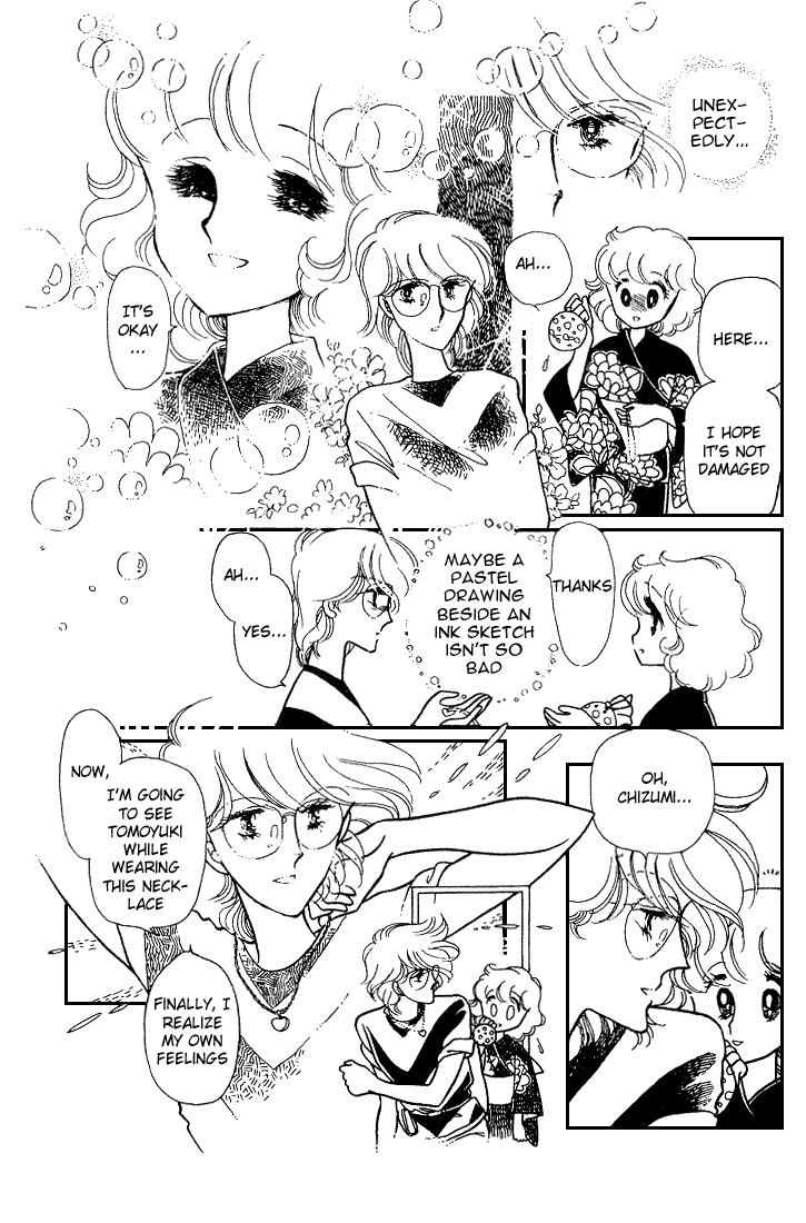 Chizumi and Fujiomi Chapter 8 page 75 - Chapter 8 : Pastel Mood