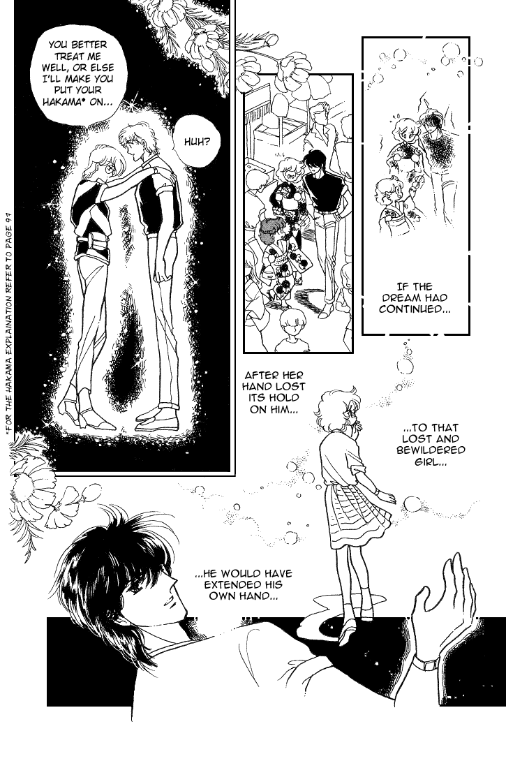 Chizumi and Fujiomi Chapter 8 page 79 - Chapter 8 : Pastel Mood