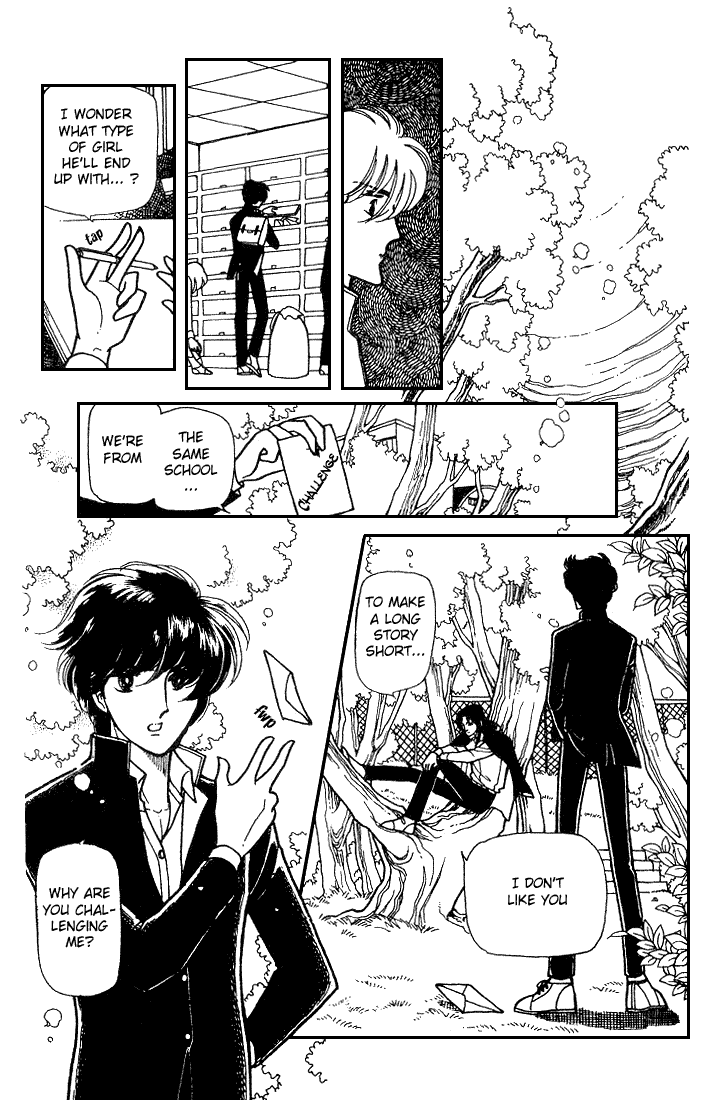 Chizumi and Fujiomi Chapter 9 page 12 - Chapter 9 : Along the Rows of Ichiyos