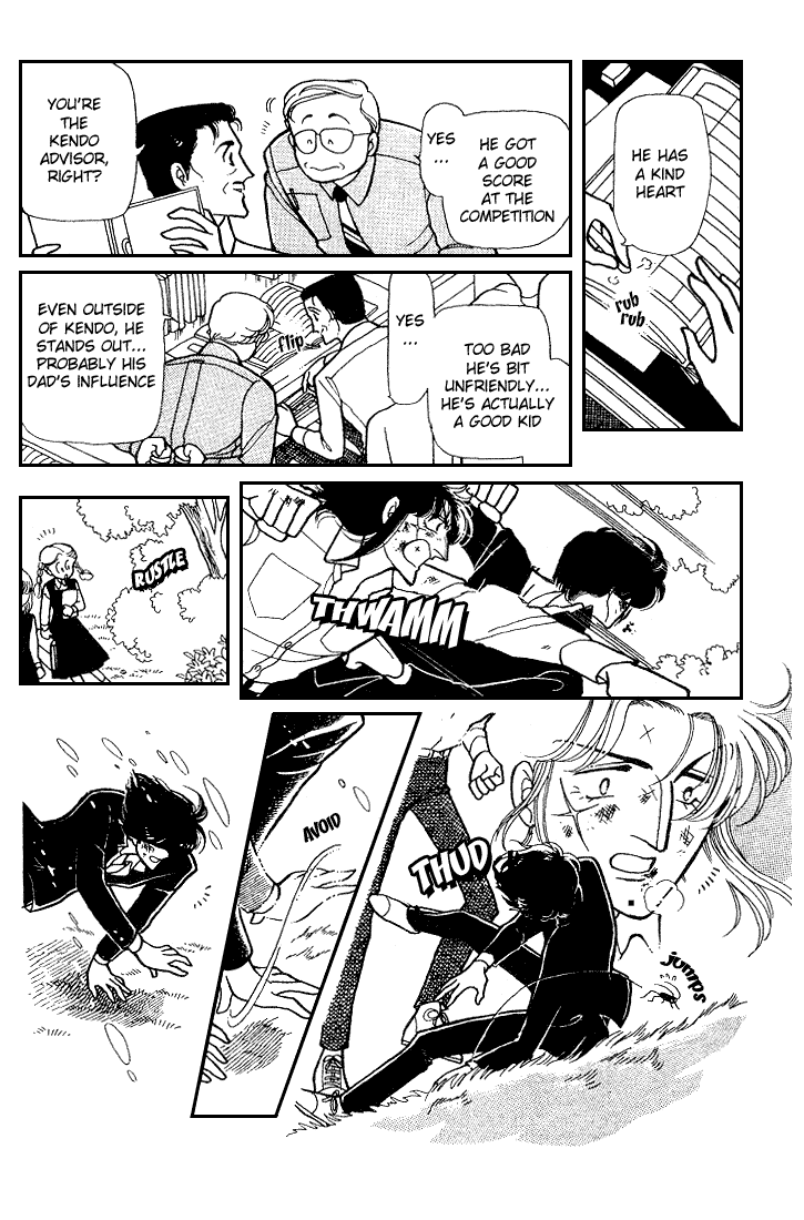 Chizumi and Fujiomi Chapter 9 page 15 - Chapter 9 : Along the Rows of Ichiyos