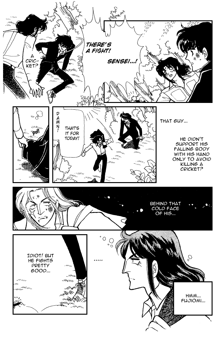 Chizumi and Fujiomi Chapter 9 page 16 - Chapter 9 : Along the Rows of Ichiyos