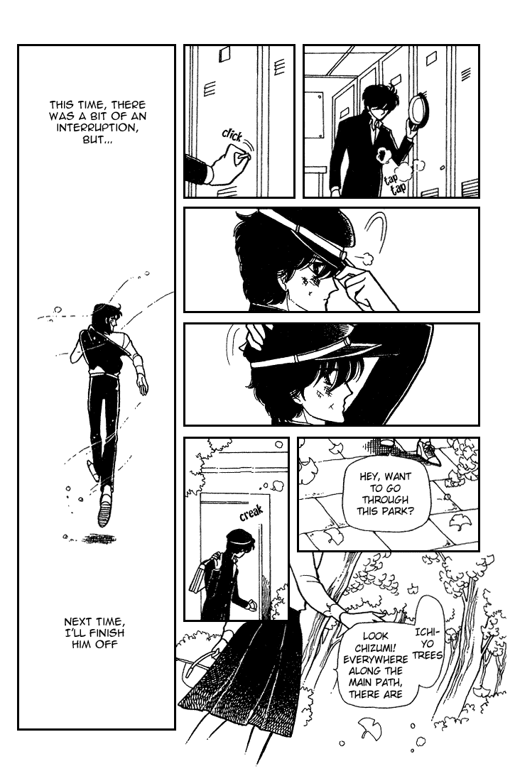 Chizumi and Fujiomi Chapter 9 page 17 - Chapter 9 : Along the Rows of Ichiyos