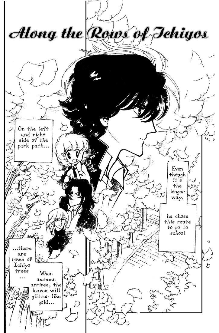 Chizumi and Fujiomi Chapter 9 page 2 - Chapter 9 : Along the Rows of Ichiyos