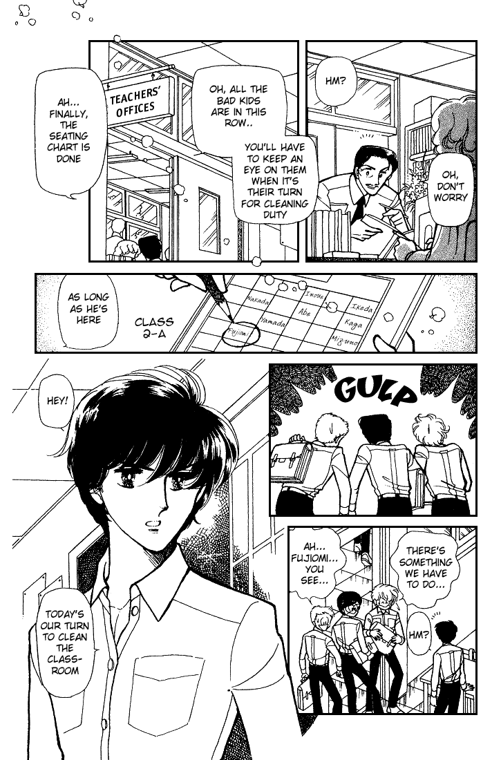 Chizumi and Fujiomi Chapter 9 page 4 - Chapter 9 : Along the Rows of Ichiyos