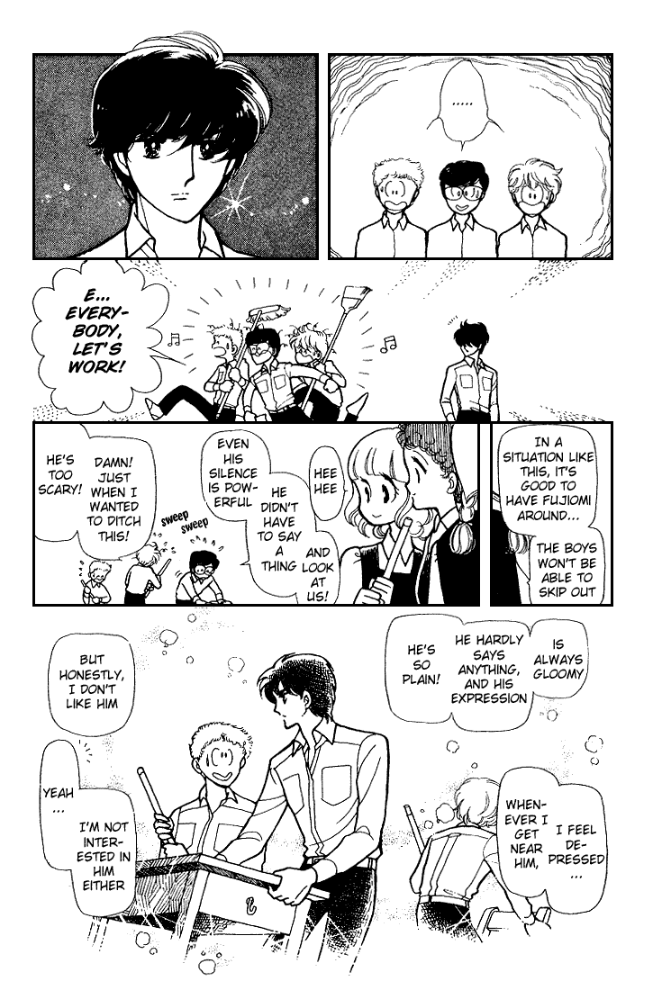 Chizumi and Fujiomi Chapter 9 page 5 - Chapter 9 : Along the Rows of Ichiyos