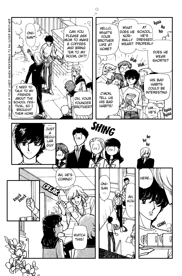 Chizumi and Fujiomi Chapter 9 page 8 - Chapter 9 : Along the Rows of Ichiyos