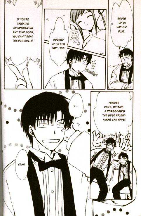 Chobits Chapter 1 page 10 - Chapter 1