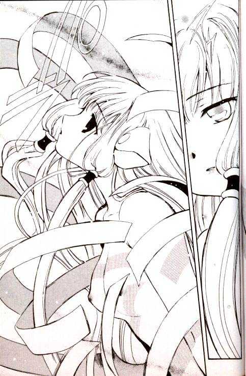 Chobits Chapter 1 page 23 - Chapter 1
