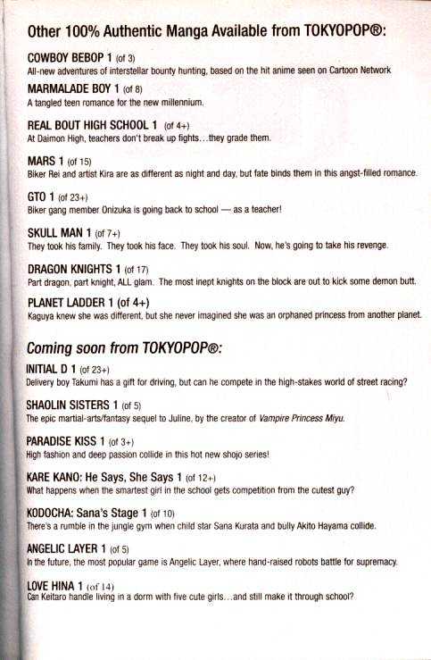 Chobits Chapter 1 page 3 - Chapter 1