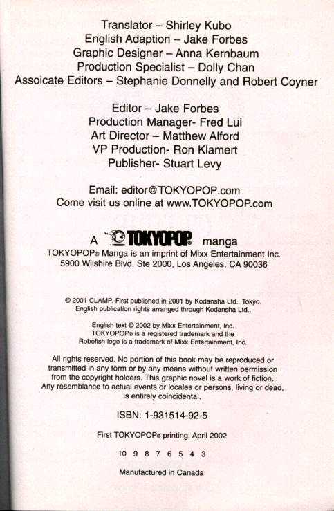 Chobits Chapter 1 page 5 - Chapter 1