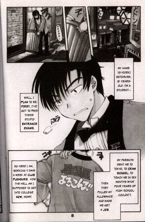 Chobits Chapter 1 page 8 - Chapter 1