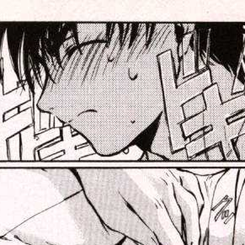 Chobits Chapter 1 cover