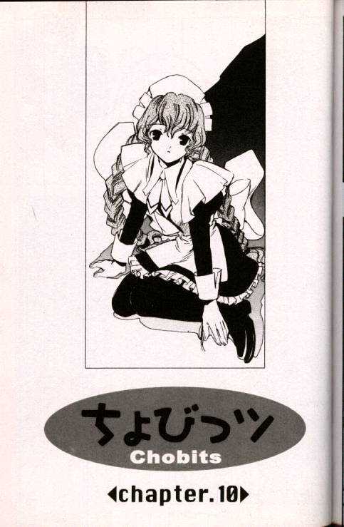 Chobits Chapter 10 page 1 - Chapter 10