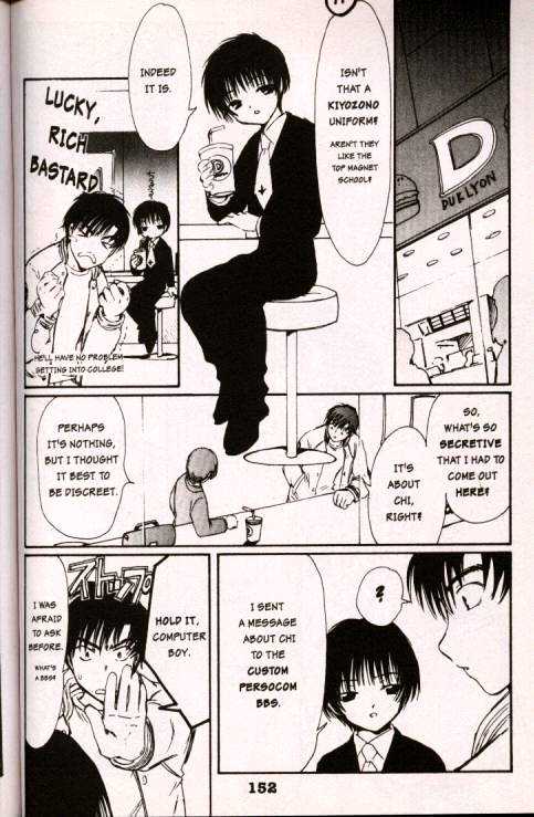 Chobits Chapter 10 page 12 - Chapter 10
