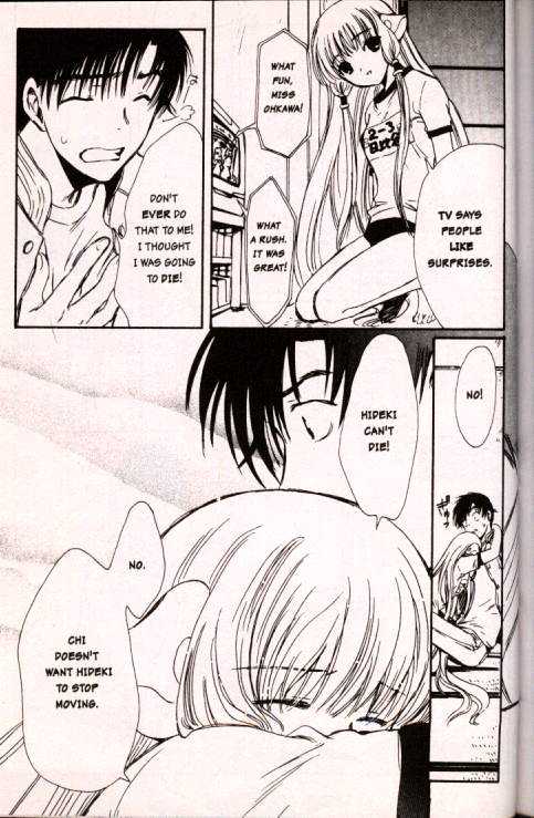Chobits Chapter 11 page 11 - Chapter 11