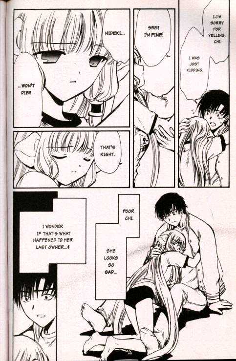 Chobits Chapter 11 page 12 - Chapter 11