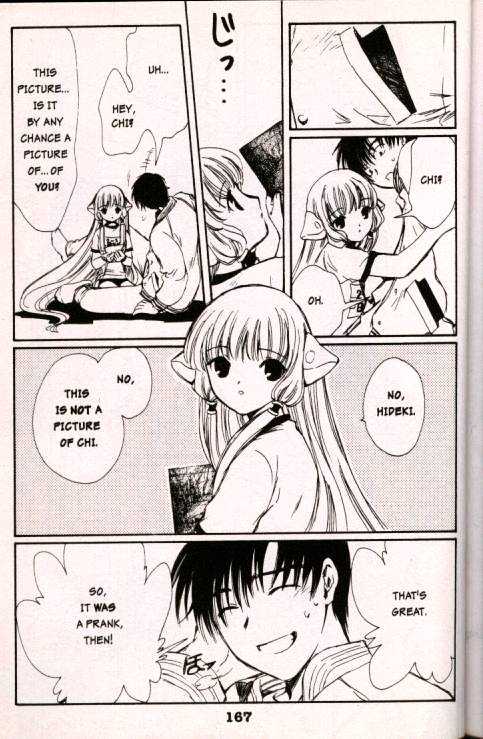 Chobits Chapter 11 page 13 - Chapter 11