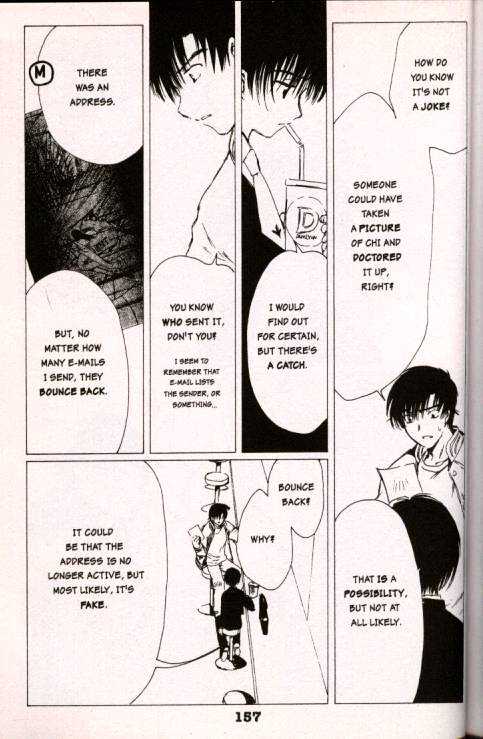 Chobits Chapter 11 page 3 - Chapter 11