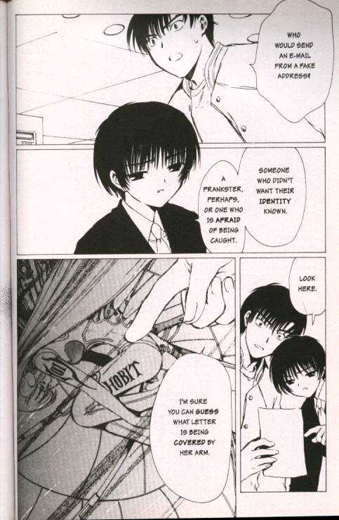Chobits Chapter 11 page 4 - Chapter 11