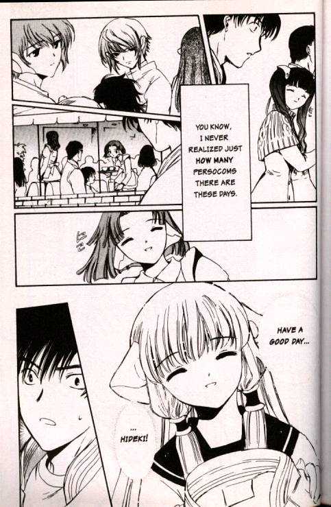 Chobits Chapter 11 page 7 - Chapter 11