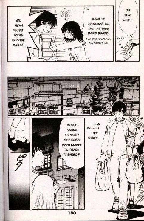 Chobits Chapter 12 page 11 - Chapter 12