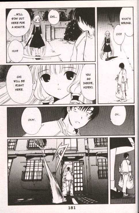 Chobits Chapter 12 page 12 - Chapter 12