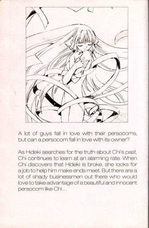 Chobits Chapter 12 page 14 - Chapter 12