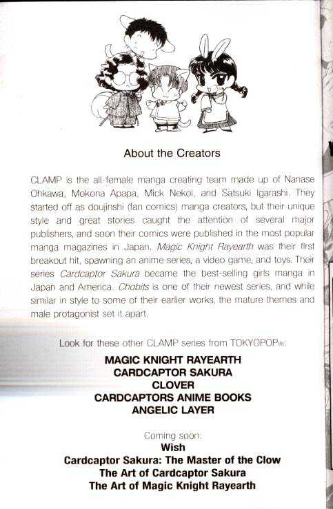 Chobits Chapter 12 page 16 - Chapter 12
