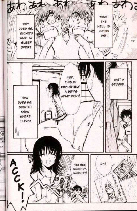 Chobits Chapter 12 page 2 - Chapter 12