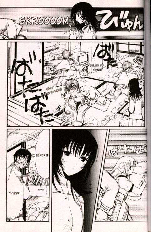 Chobits Chapter 12 page 3 - Chapter 12