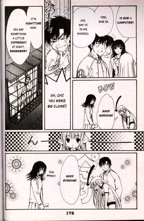 Chobits Chapter 12 page 4 - Chapter 12