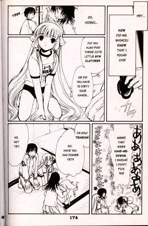 Chobits Chapter 12 page 6 - Chapter 12