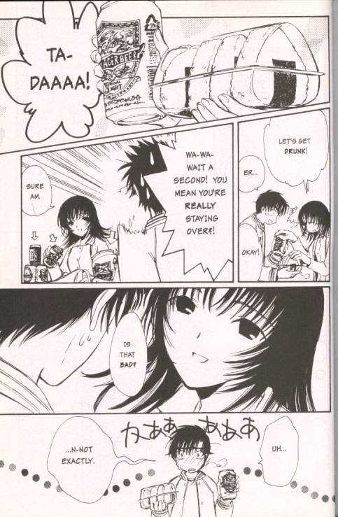 Chobits Chapter 12 page 7 - Chapter 12