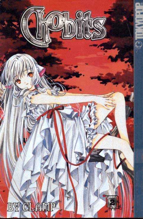 Chobits Chapter 13 page 1 - Chapter 13
