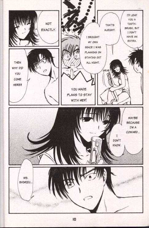 Chobits Chapter 13 page 10 - Chapter 13