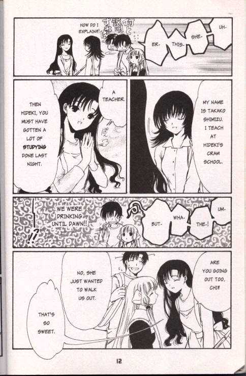 Chobits Chapter 13 page 12 - Chapter 13