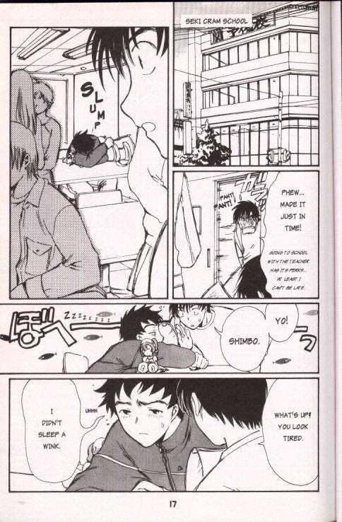 Chobits Chapter 13 page 17 - Chapter 13