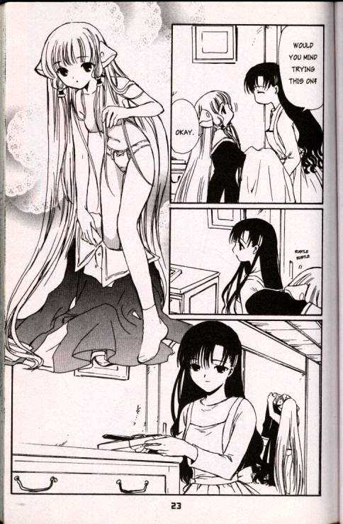 Chobits Chapter 13 page 23 - Chapter 13
