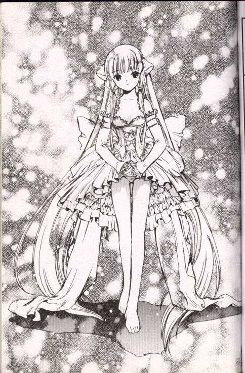 Chobits Chapter 13 page 25 - Chapter 13