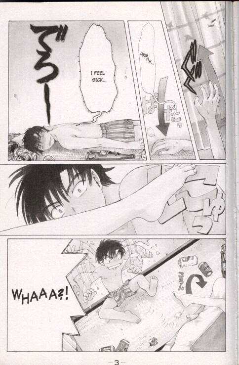 Chobits Chapter 13 page 4 - Chapter 13